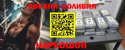 стаф Чебоксары