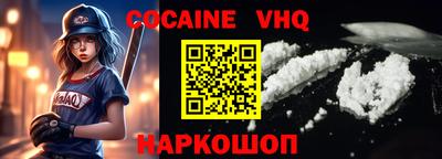 стаф Чебоксары