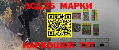 стаф Чебоксары