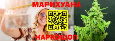 альфа пвп VHQ Чебаркуль