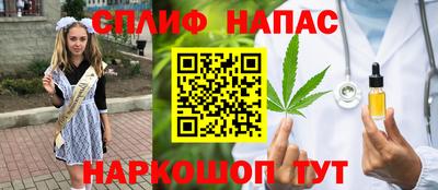 стаф Чебоксары
