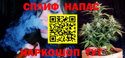 круглые Шебекино