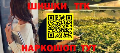 стаф Чебоксары
