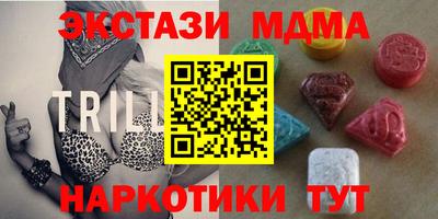 стаф Чебоксары
