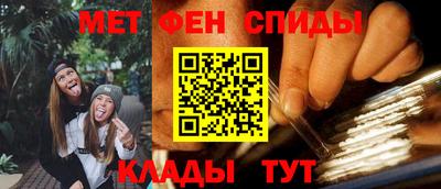 круглые Шебекино