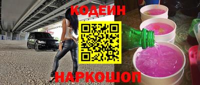 стаф Чебоксары