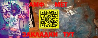 круглые Шебекино