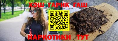 стаф Чебоксары
